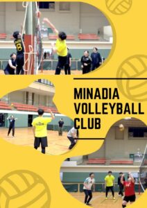 🎉【 Minadiaバレー部　部活紹介】🏐
